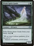 Elvish Spirit Guide (Regular, #157, NM) Dominaria Remastered (DMR), MTG