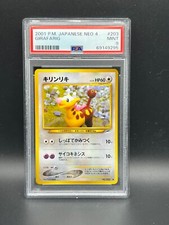 Pokemon PSA 9 MINT JAPANESE Girafarig (キリンリキ) No 203 Neo Destiny S#9295