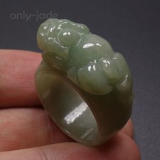 Certified Grade A 100 Natural Green Jadeite Jade Ring PiXiu 20.2mm / Size 10.5