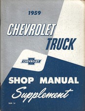 1959 Chevrolet Truck Shop Manual Supplement Oem Original Sm 16 1959 Chevrolet Truck Shop Manual Supplement Oem Original Sm 16