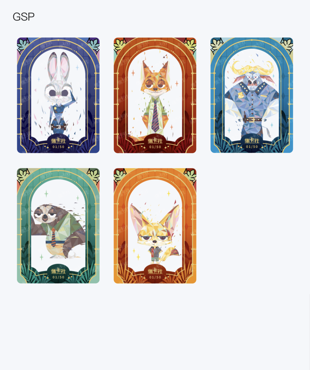 Card.Fun x Disney 100 Anniversary Series Zootopia Collection Card
