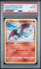 2023 POKEMON SWORD & SHIELD CROWN ZENITH #020 RADIANT CHARIZARD PSA 8