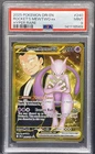 New Listing2025 POKEMON DRI EN-DESTINED RIVALS #240 ROCKET'S MEWTWO ex HYPER RARE PSA 9