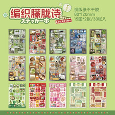 20Pcs Die-Cut Sticker Book - Japanese Food Dessert Vintage Showa Style Glitter