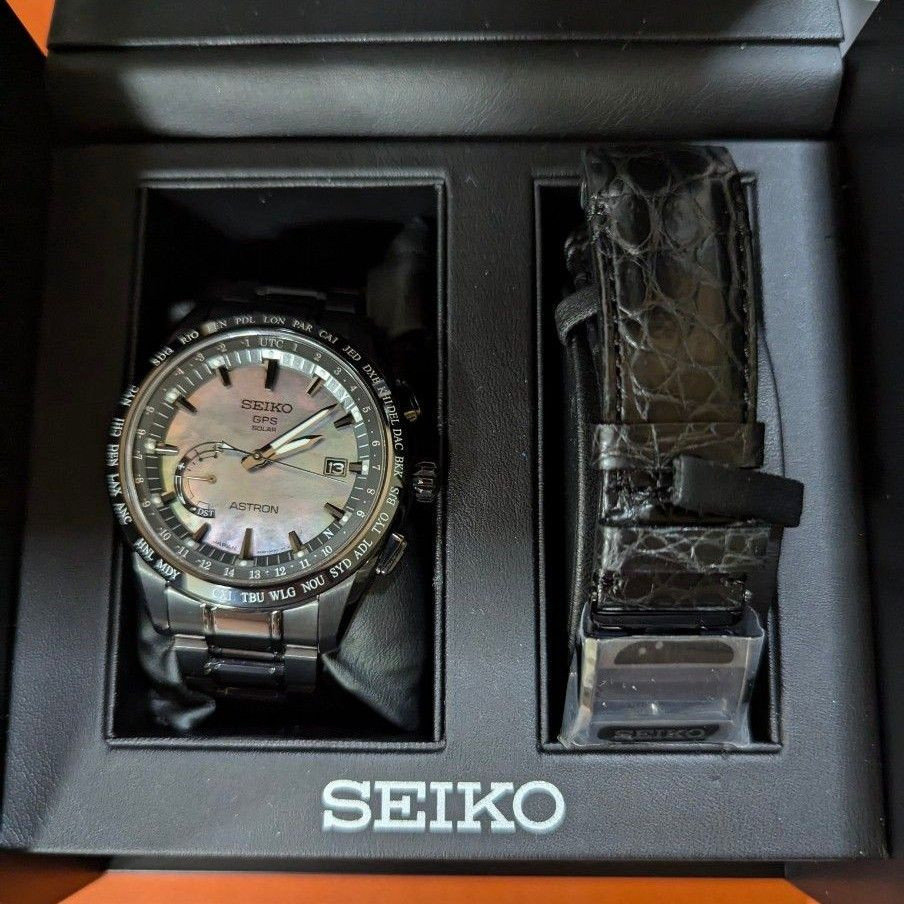 Seiko Astron GPS Solar Radio Controlled Watch SBXB091 Shell Dial Titanium