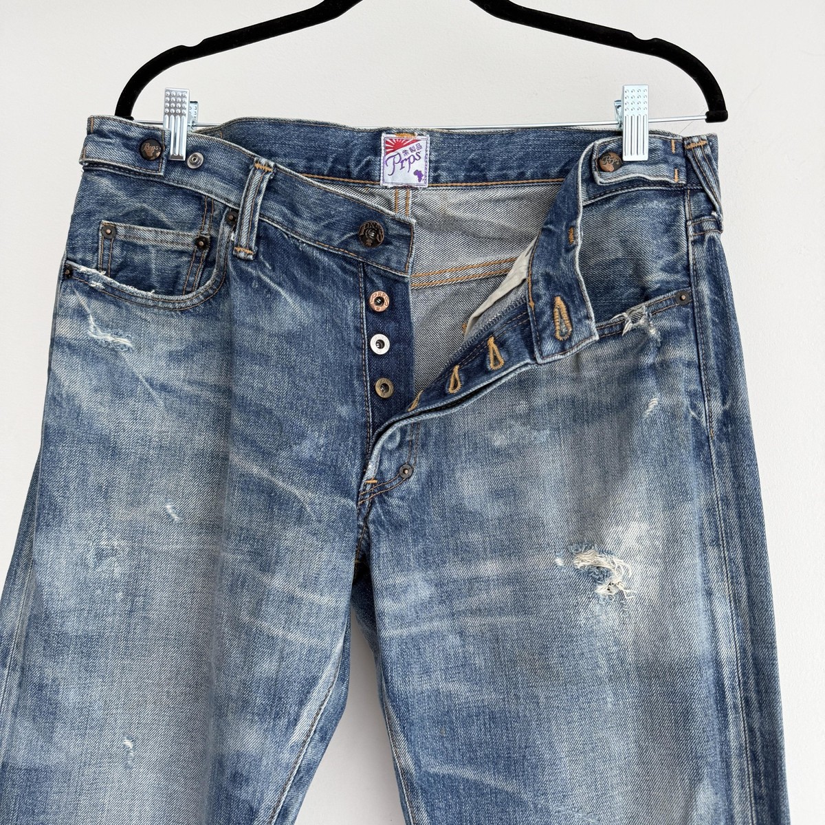 PRPS Jeans Mens 33x35 Distressed Barracuda Fade Whisker Button Fly