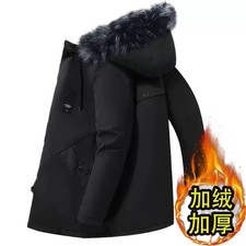 Winter New Fashionable Plush Thick Warm Long Cotton Jacket for Men's Casual Loos