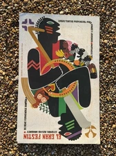 Carbonell Matanzas 1982 Lithography Theater Kids  Poster