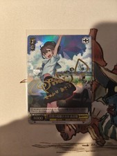 Weiss Schwarz Robotics;Notes The Long-Awaited Operational Test Akiho SP Foil