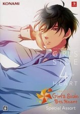 Nintendo Switch Tokimeki Memorial Girl’s Side 4th Heart Used 53000 words 49 hrs