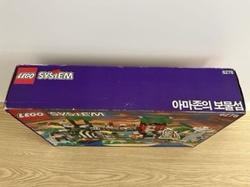 LEGO System Pirates Enchanted Island 6278 In 1994 New Retired Sealed Inner Bag