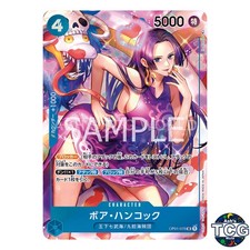 Boa Hancock SR OP01-078 Parallel ROMANCE DAWN One Piece Card Game Japanese