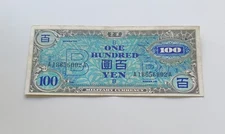 1945 Japan 100 Yen Type B Allied Occupation Military Currency. AU but weathered