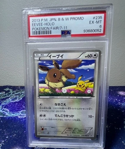 Eevee Holo 235/BW-P Pokemon Japanese 7-11 Black & White Promo 2013 JPN psa 6