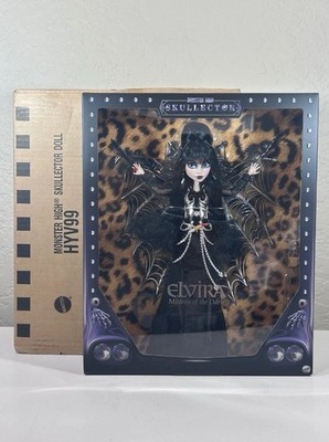 Monster High Skullector Elvira Mistress of the Dark Doll - HYV99