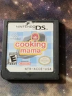 Nintendo DS Majesco Cooking Mama 2006 NTSC Game Cartridge Only