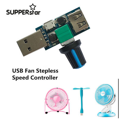 5W Micro USB Mini Fan Stepless Speed Controller Regler Variable Schalter Modul
