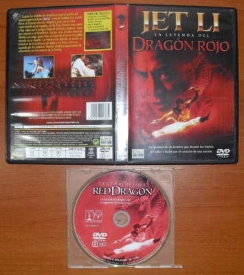 La Leyenda del Dragón Rojo (Hong Xiguan zhi Shaolin wu zu)[DVD] Wong Jing,Jet Li
