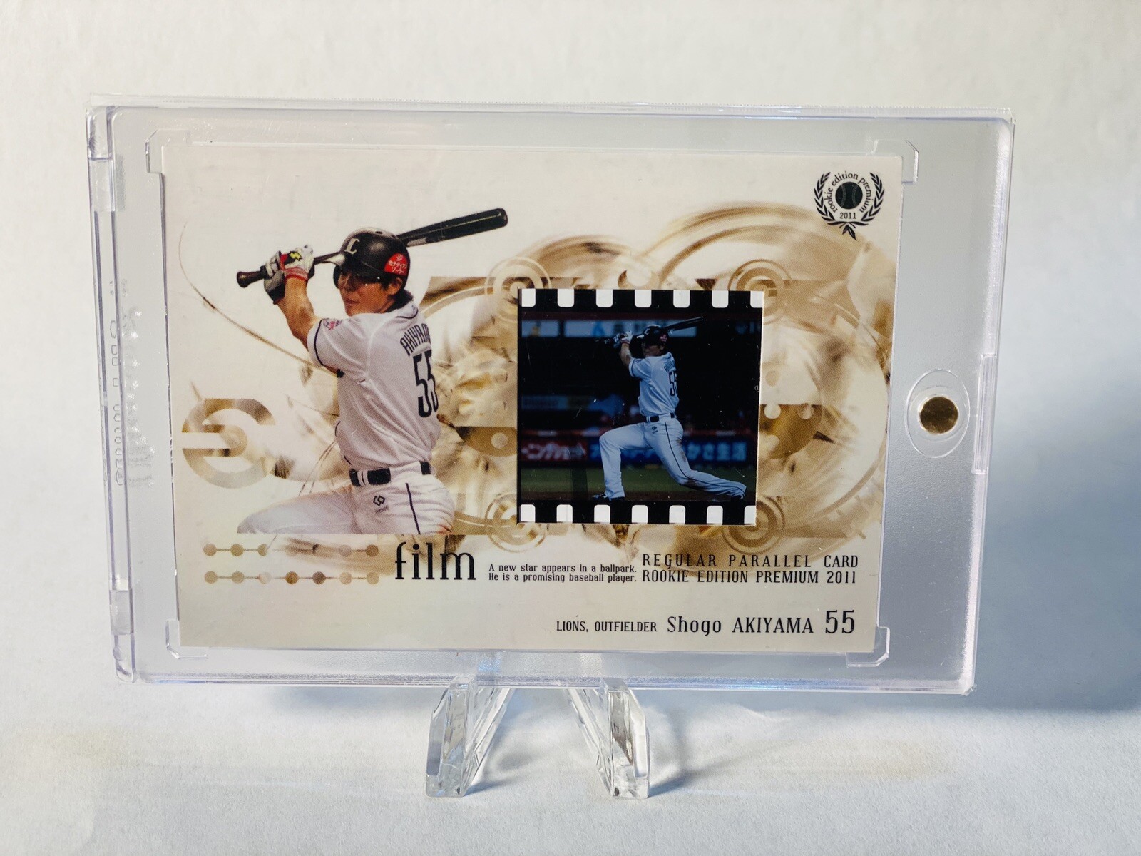Ebay Item For Sale