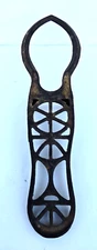 Large Antique Cast Iron Rare Pattern 20" Boot Jack / Boot Puller
