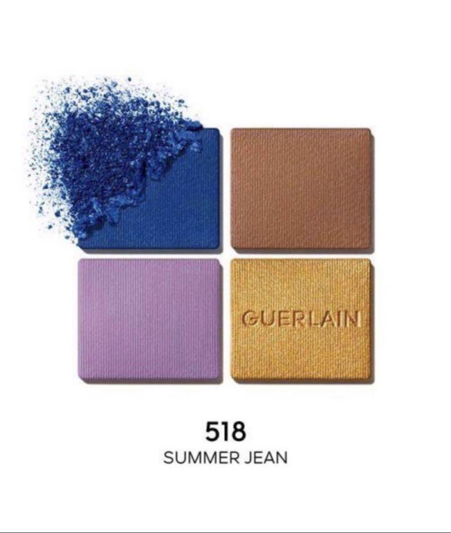 GUERLAIN オンブル ジェ 518 サマージーン GUERLAIN OMBRES G No.518 Summer Jean | eBay