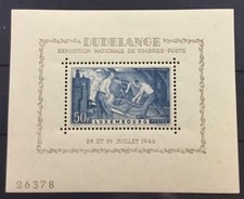 LUXEMBOURG #B132. SOUVENIR SHEET. NATIONAL POSTAGE STAMP EXHIBITION, 1946.  MNH