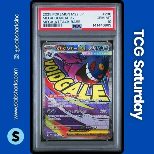 2025 POKEMON JAPANESE M2A #230/193 MEGA GENGAR EX MEGA ATTACK RARE PSA 10