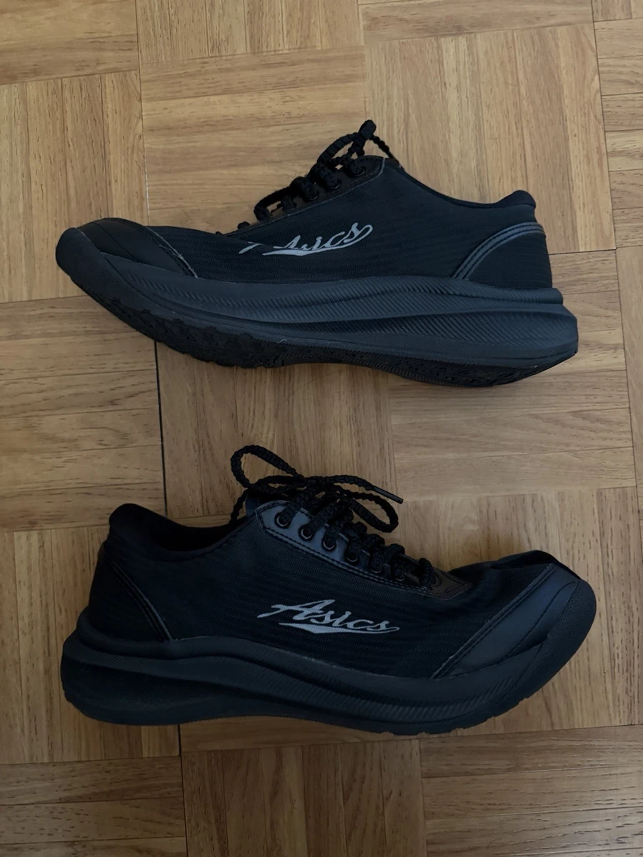 Kiko Kostadinov x ASICS Ilargi FF Carbon for Sale | Authenticity
