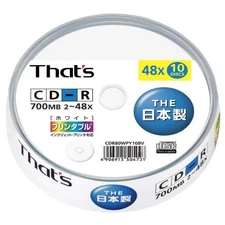 Taiyo-yuden That's CD-R for x48 700MB printable 10pcs CDR80WPY10BV Japan New