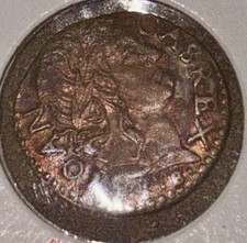 MEDIEVAL POLAND Jan II Kazimierz Waza 1660 SOLIDUS Szelag 1/3 GROSCHEN