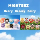 Online Pre-Order ATEEZ MIGHTEEZ Berry Breezy Fairy PLUSH KEYRING w/ PHOTOCARD