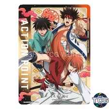 Action Point Card UA41BT_RNK-1-AP01 Rurouni Kenshin Union Arena Japanese