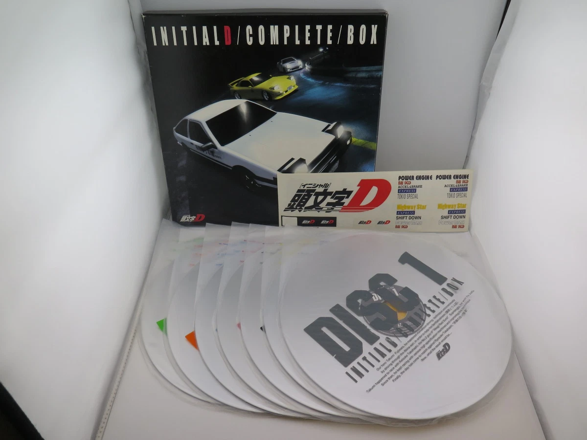 Laserdisc Box Sets for sale - eBay