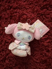 My Melody in Sakura kimono costume keychain