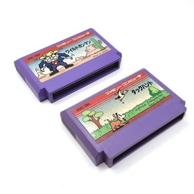 Nintendo NES Zapper Light Gun avec Duck Hunt & Wild Gunman test&eacute; Japon