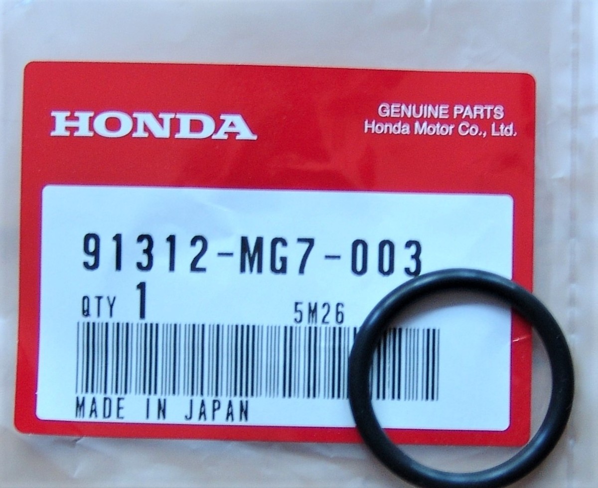ごえん Honda Starter O-RING Seal | eBay