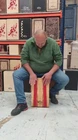 Vídeo 1 de 1