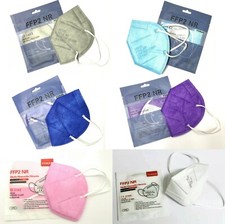 POMAN FFP2 NR FACE MASK SEALED 5 PLY HIGH FILTRATION PROTECTION COVER MASKS