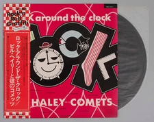 BILL HALEY AND HIS COMETS Rock Around The Clock Obi Japan LP VIM-4001 MCA VICTOR