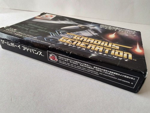 Gradius Generation Gameboy Advance Cartridge,Manual,Boxed set, working-f0112- - Picture 11 of 21
