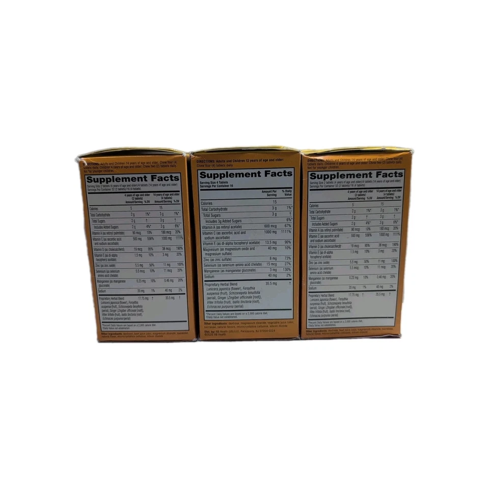 (3) AirBorne 免疫支持补充剂 非常浆果咀嚼 64 克拉有效期至 2025 年 11 月 + — 第 2/4 张图片