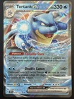 Carte Pokémon Tortank EX 030/142 SCR Couronne Stellaire FR NEUF