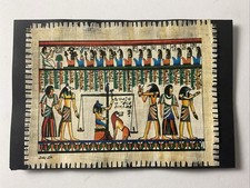 Egyptian Art on genuine Papyrus Judgment Day 9x6  