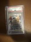 PSA10 Eevee & Snorlax GX 066/095 SM9 RR Tag Bolt Pokemon Card JP 2018