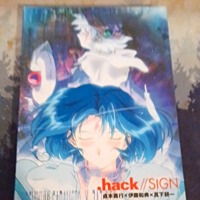 Hack Sign Complete for sale - eBay