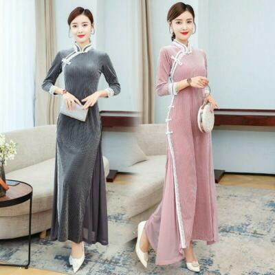Spring Women Elegant 3/4 Sleeve Dance Drama Cheongsam Long Slim Qipao Dress