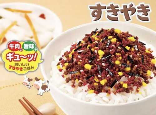 Condimento de arroz Marumiya Furikake Sukiyaki 34 g de Japón - Imagen 4 de 24