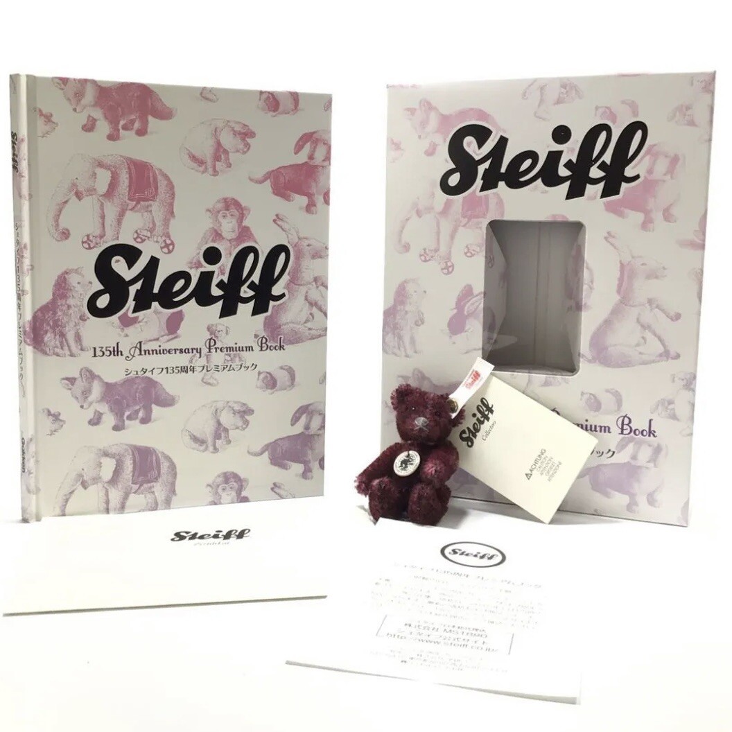 新品】Steiff シュタイフ135周年プレミアムブック