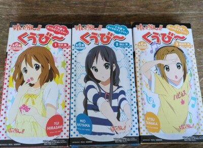 Keion! !  Kubi  TM