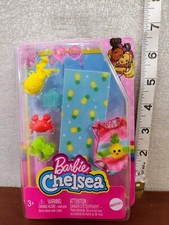 BARBIE Chelsea ACCESSORY Pack SWIMMING Party NEW Blanket BEACH Suit Accessories 